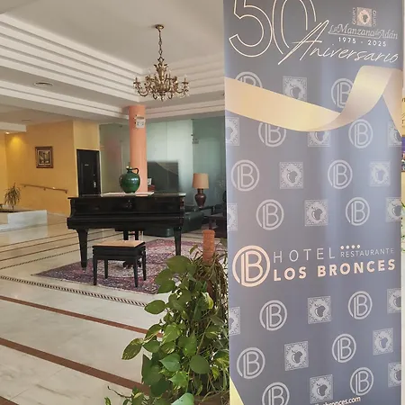 Bronces Hotel Lucena